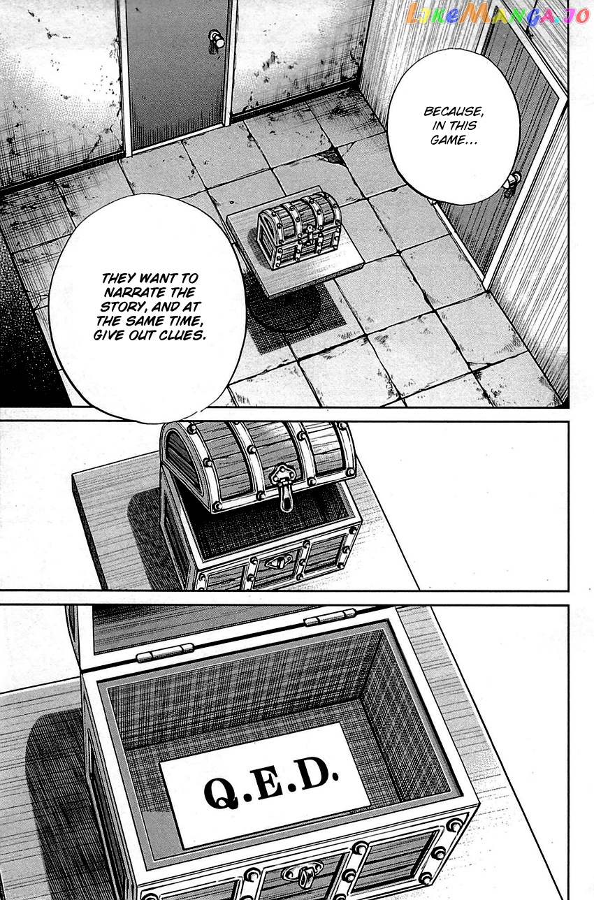 Q.e.d. – Shoumei Shuuryou chapter 99 - page 72
