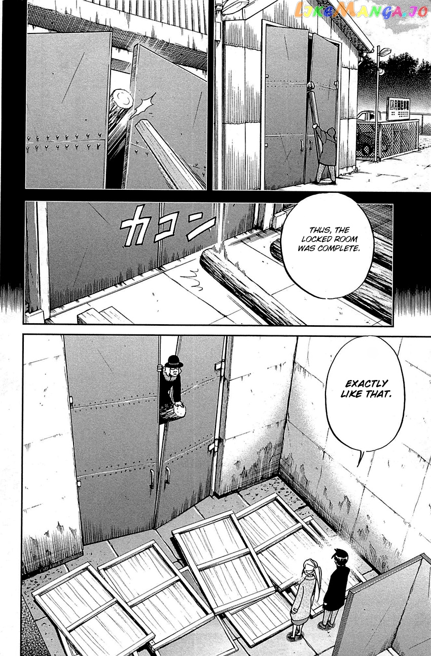 Q.e.d. – Shoumei Shuuryou chapter 99 - page 87