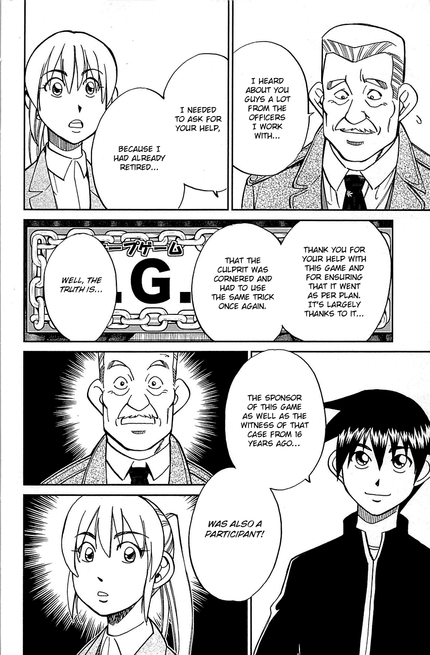 Q.e.d. – Shoumei Shuuryou chapter 99 - page 89