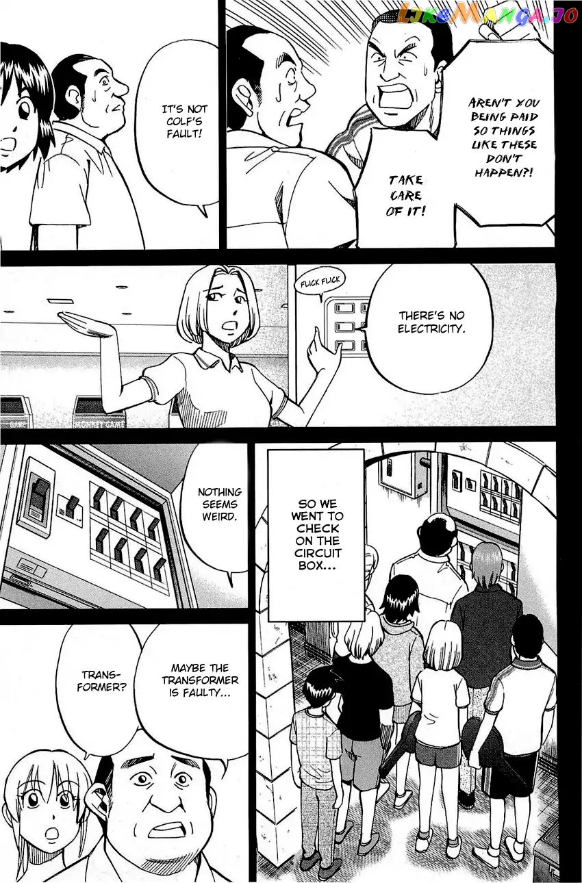 Q.e.d. – Shoumei Shuuryou chapter 71 - page 18