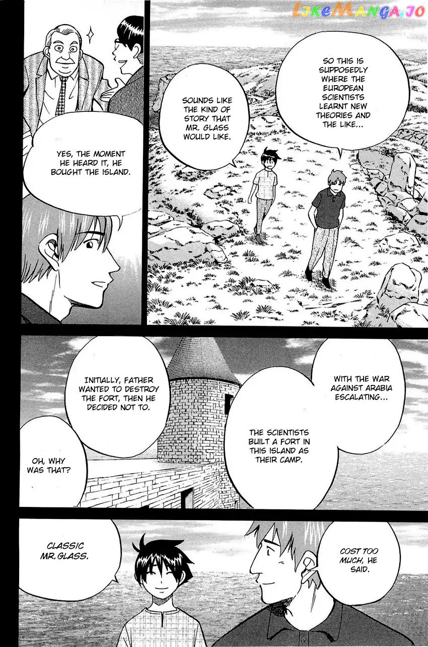 Q.e.d. – Shoumei Shuuryou chapter 71 - page 23