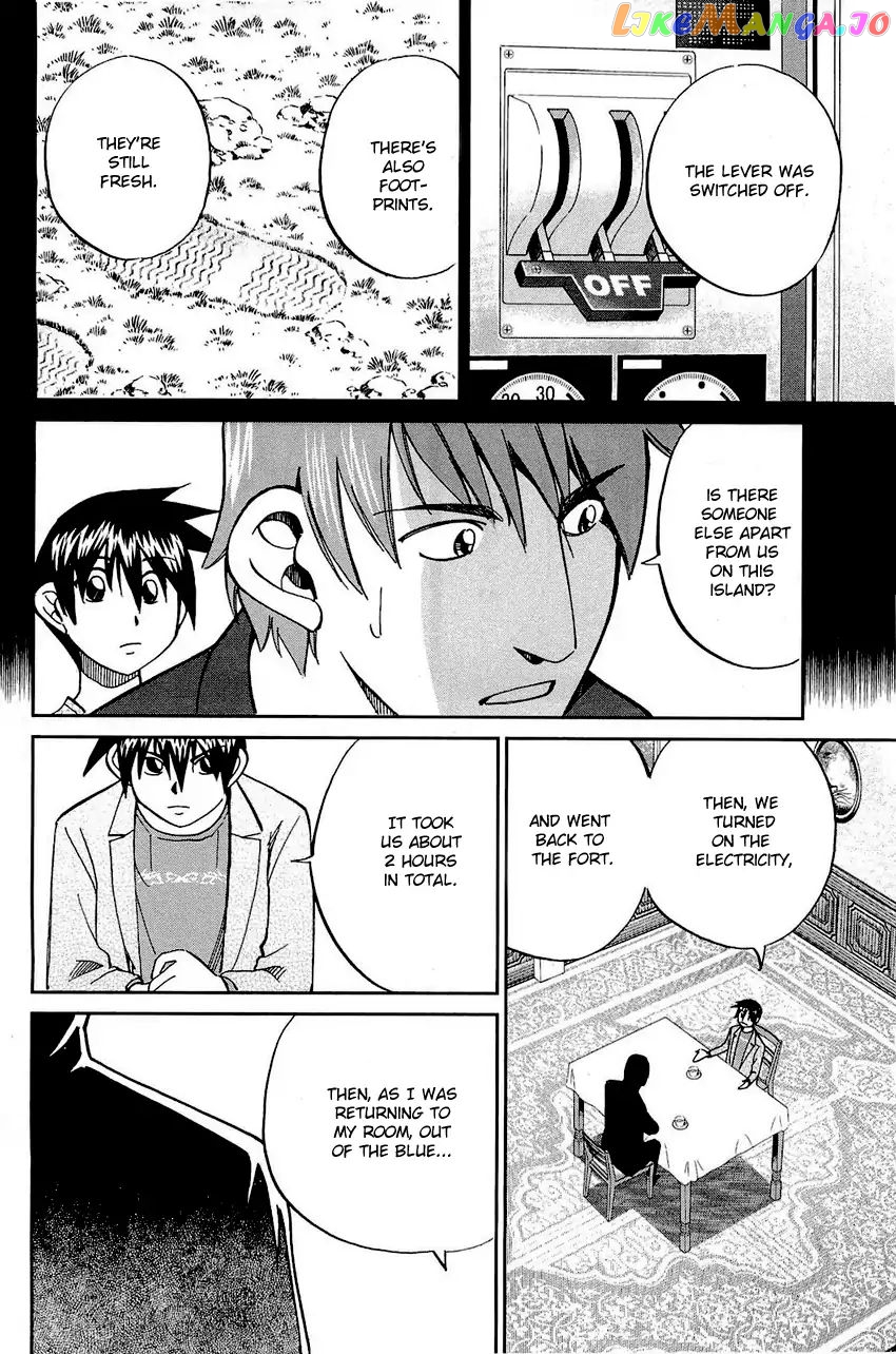 Q.e.d. – Shoumei Shuuryou chapter 71 - page 29