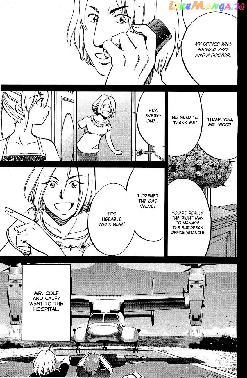 Q.e.d. – Shoumei Shuuryou chapter 71 - page 48