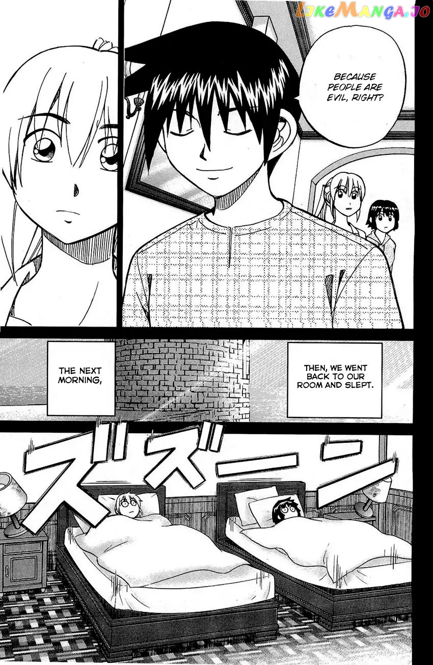 Q.e.d. – Shoumei Shuuryou chapter 71 - page 52