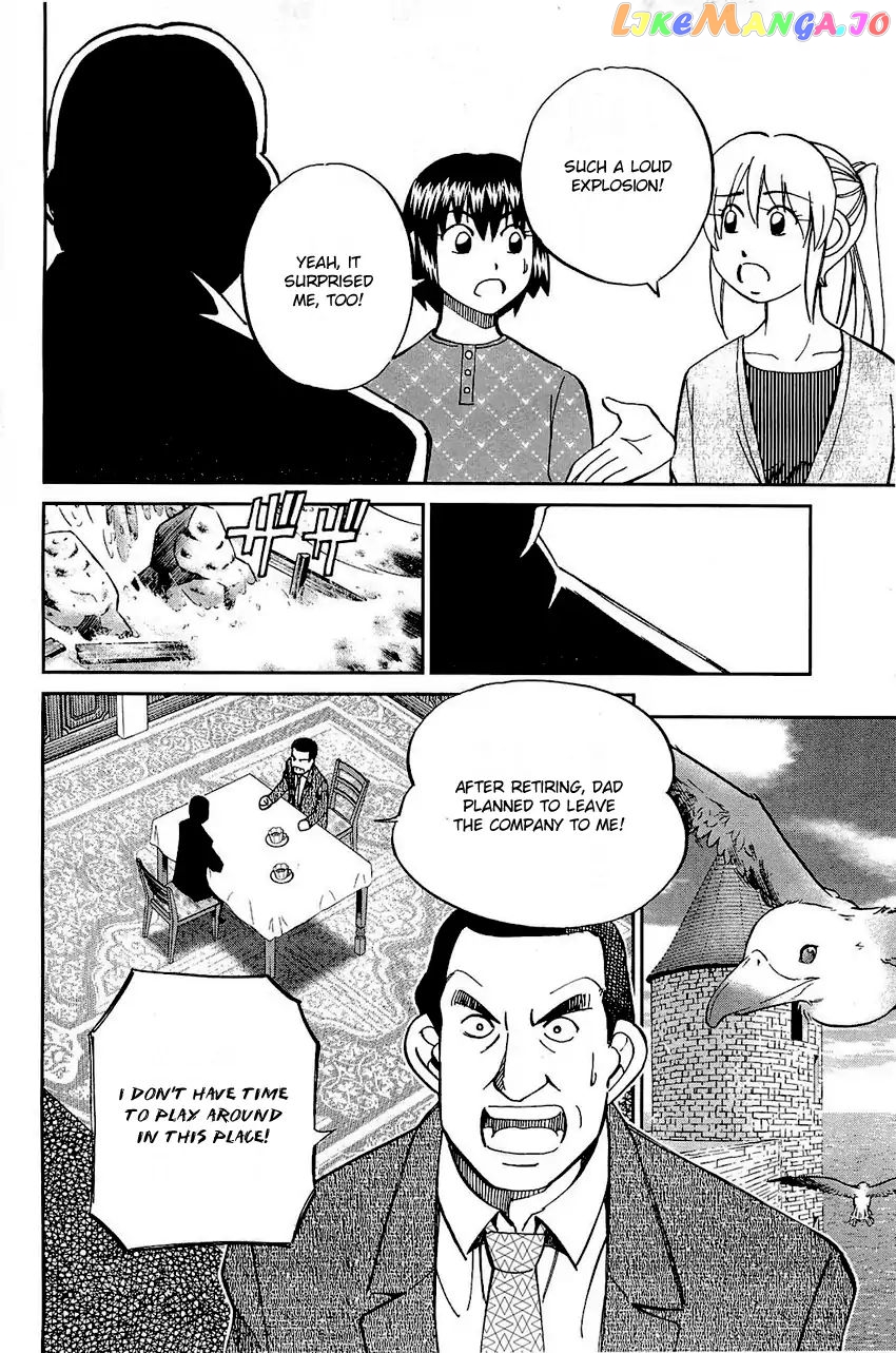 Q.e.d. – Shoumei Shuuryou chapter 71 - page 53