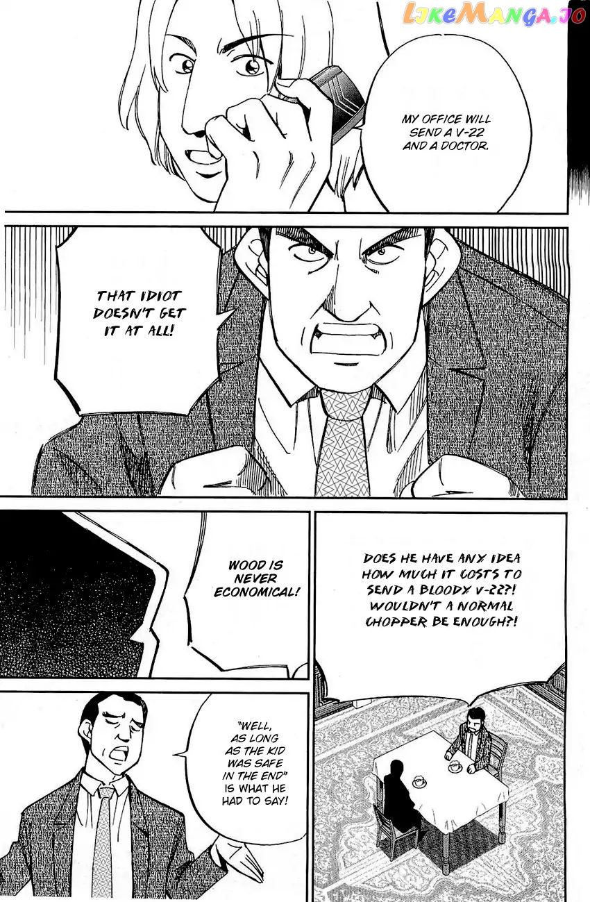Q.e.d. – Shoumei Shuuryou chapter 71 - page 58