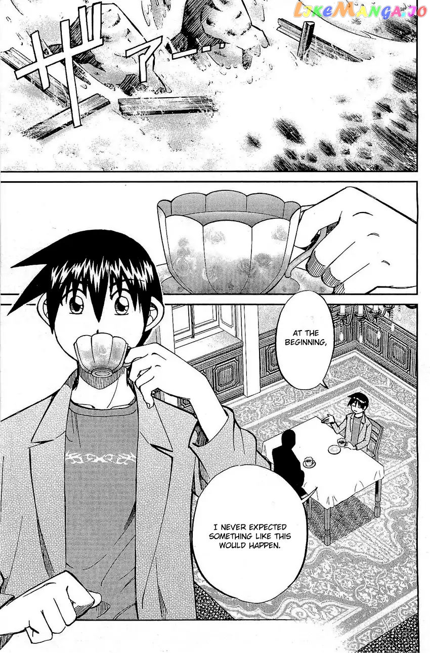 Q.e.d. – Shoumei Shuuryou chapter 71 - page 6