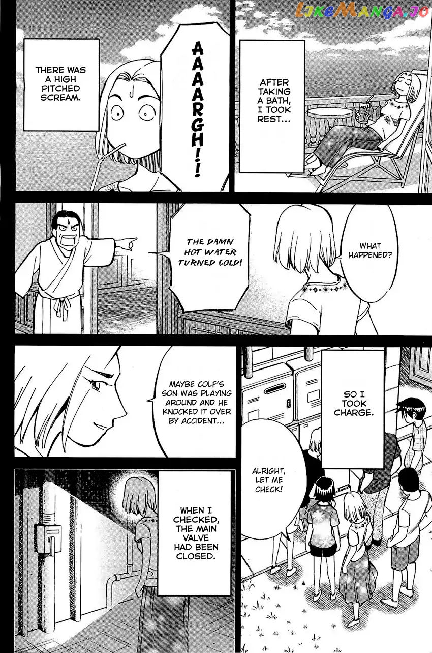 Q.e.d. – Shoumei Shuuryou chapter 71 - page 65