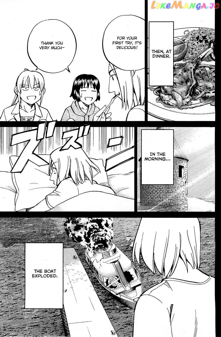 Q.e.d. – Shoumei Shuuryou chapter 71 - page 68