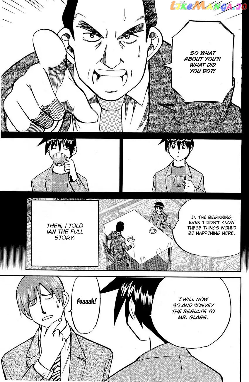 Q.e.d. – Shoumei Shuuryou chapter 71 - page 92