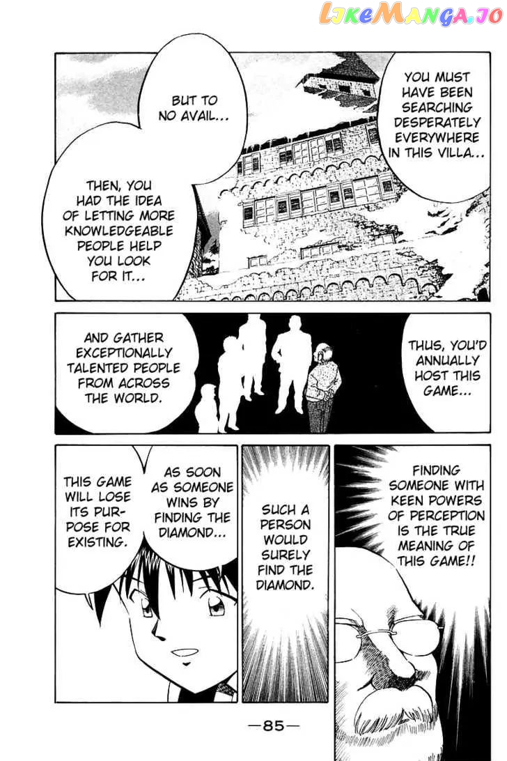 Q.e.d. – Shoumei Shuuryou chapter 17.3 - page 14