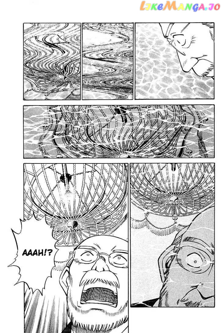 Q.e.d. – Shoumei Shuuryou chapter 17.3 - page 20