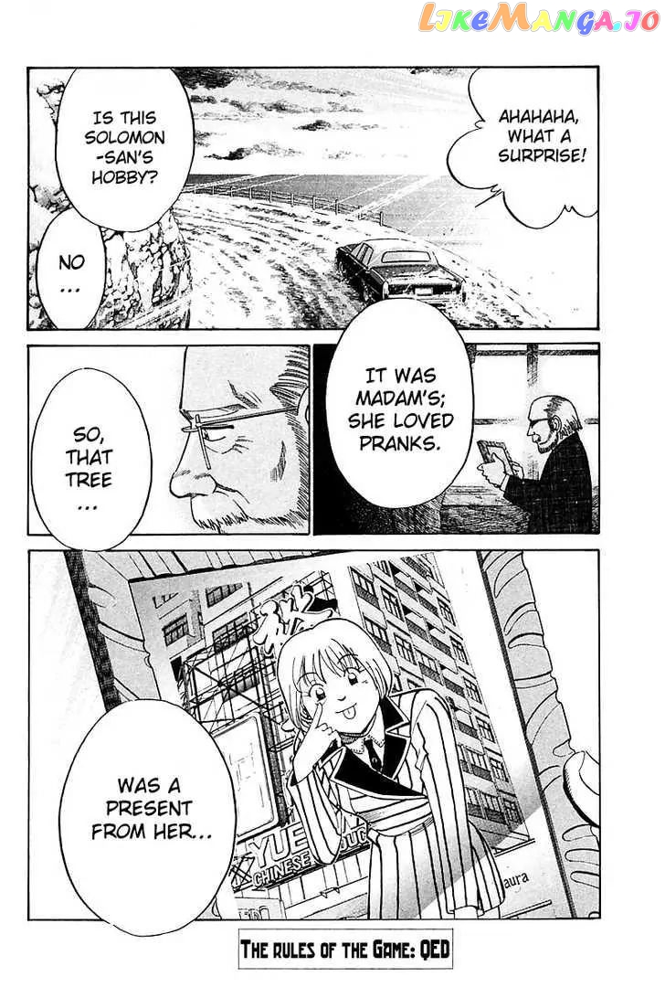 Q.e.d. – Shoumei Shuuryou chapter 17.3 - page 23