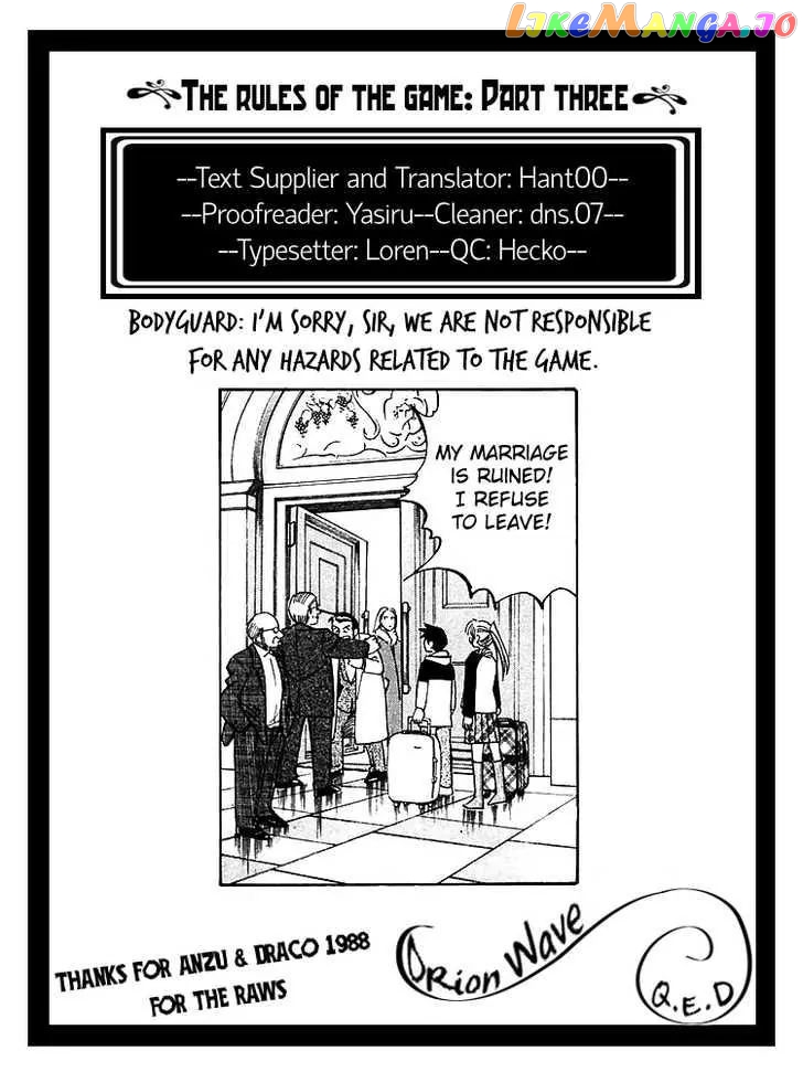 Q.e.d. – Shoumei Shuuryou chapter 17.3 - page 24