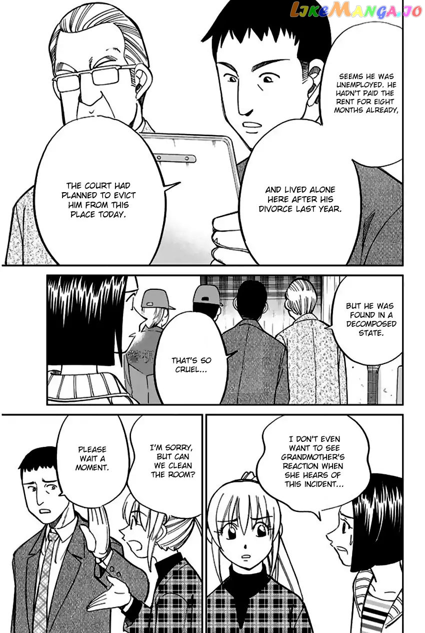 Q.e.d. – Shoumei Shuuryou chapter 64 - page 12