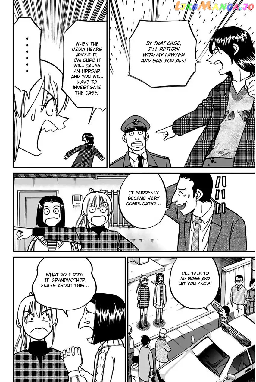 Q.e.d. – Shoumei Shuuryou chapter 64 - page 17