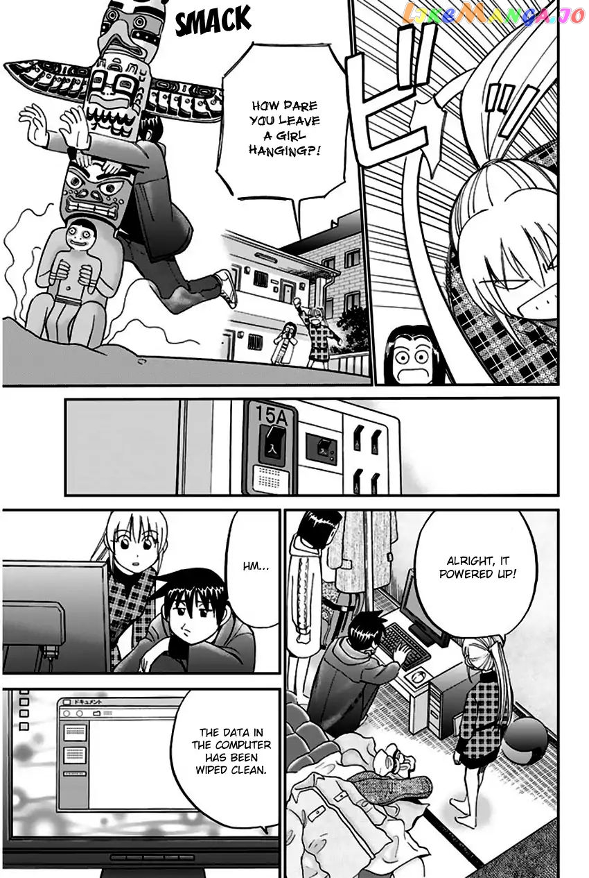 Q.e.d. – Shoumei Shuuryou chapter 64 - page 18