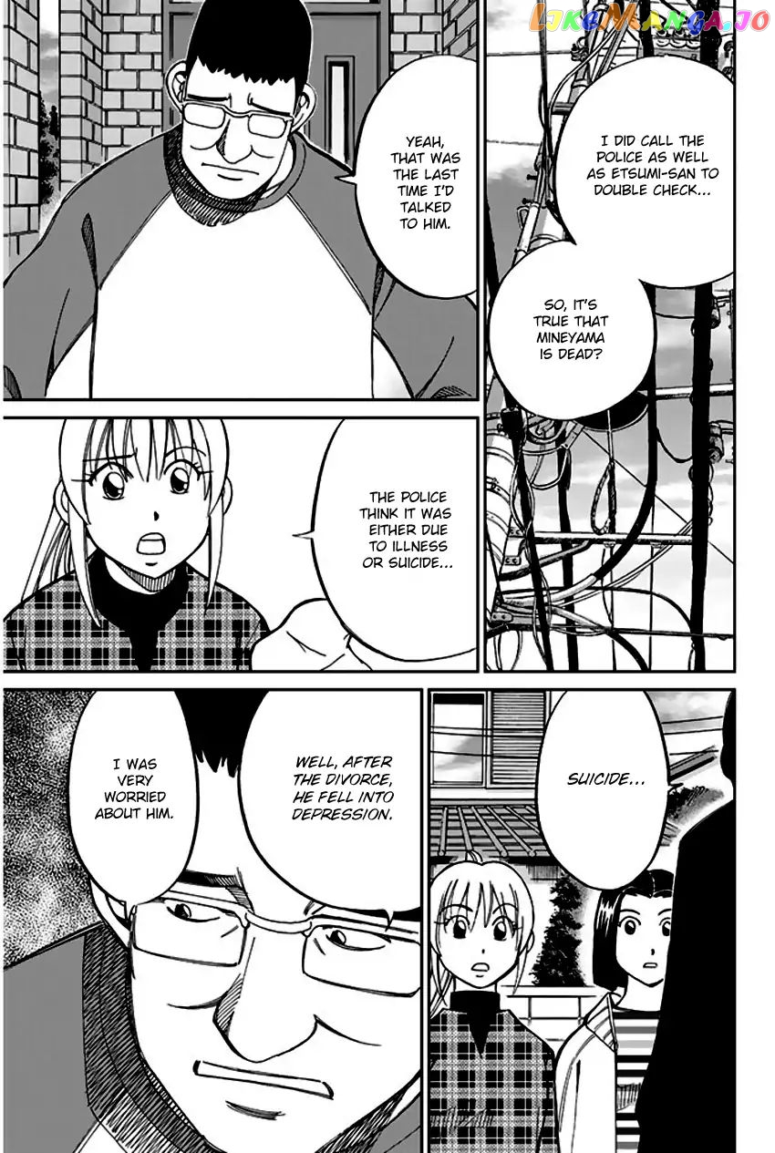 Q.e.d. – Shoumei Shuuryou chapter 64 - page 22