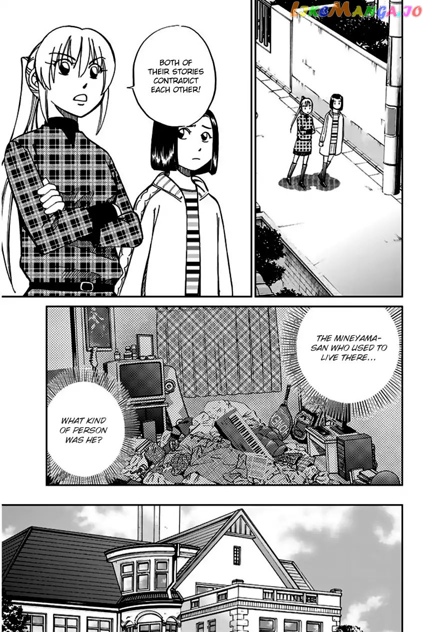 Q.e.d. – Shoumei Shuuryou chapter 64 - page 28