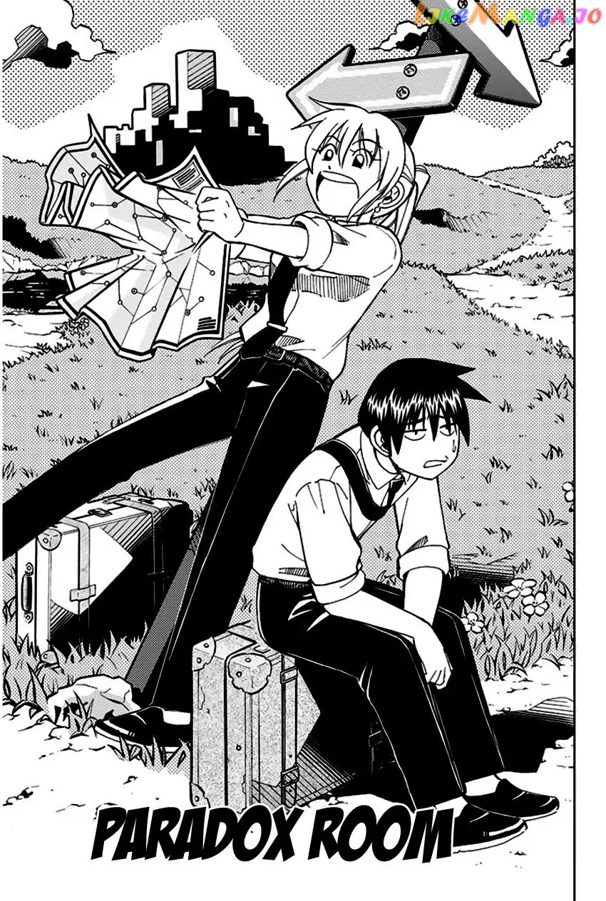 Q.e.d. – Shoumei Shuuryou chapter 64 - page 4