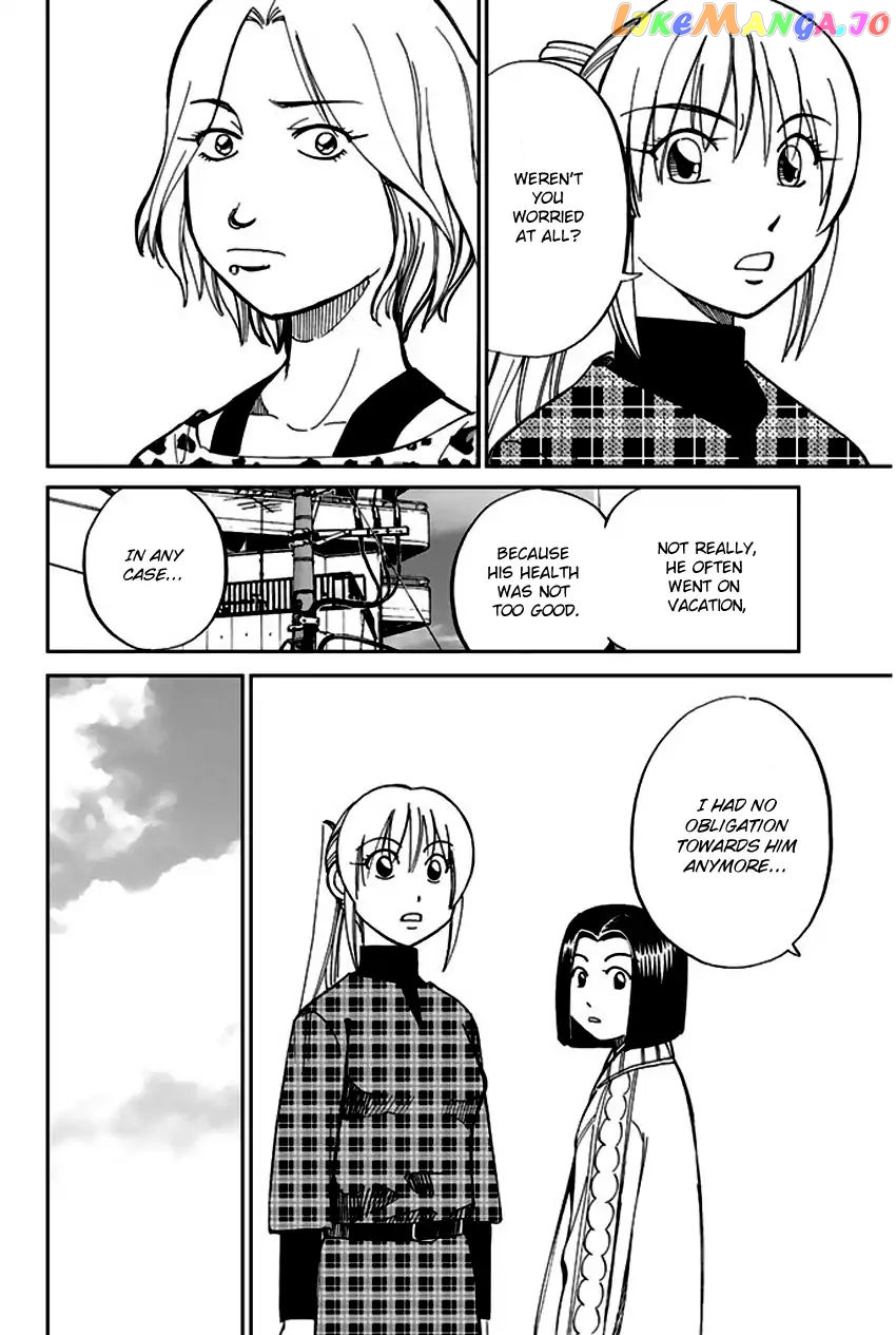 Q.e.d. – Shoumei Shuuryou chapter 64 - page 45
