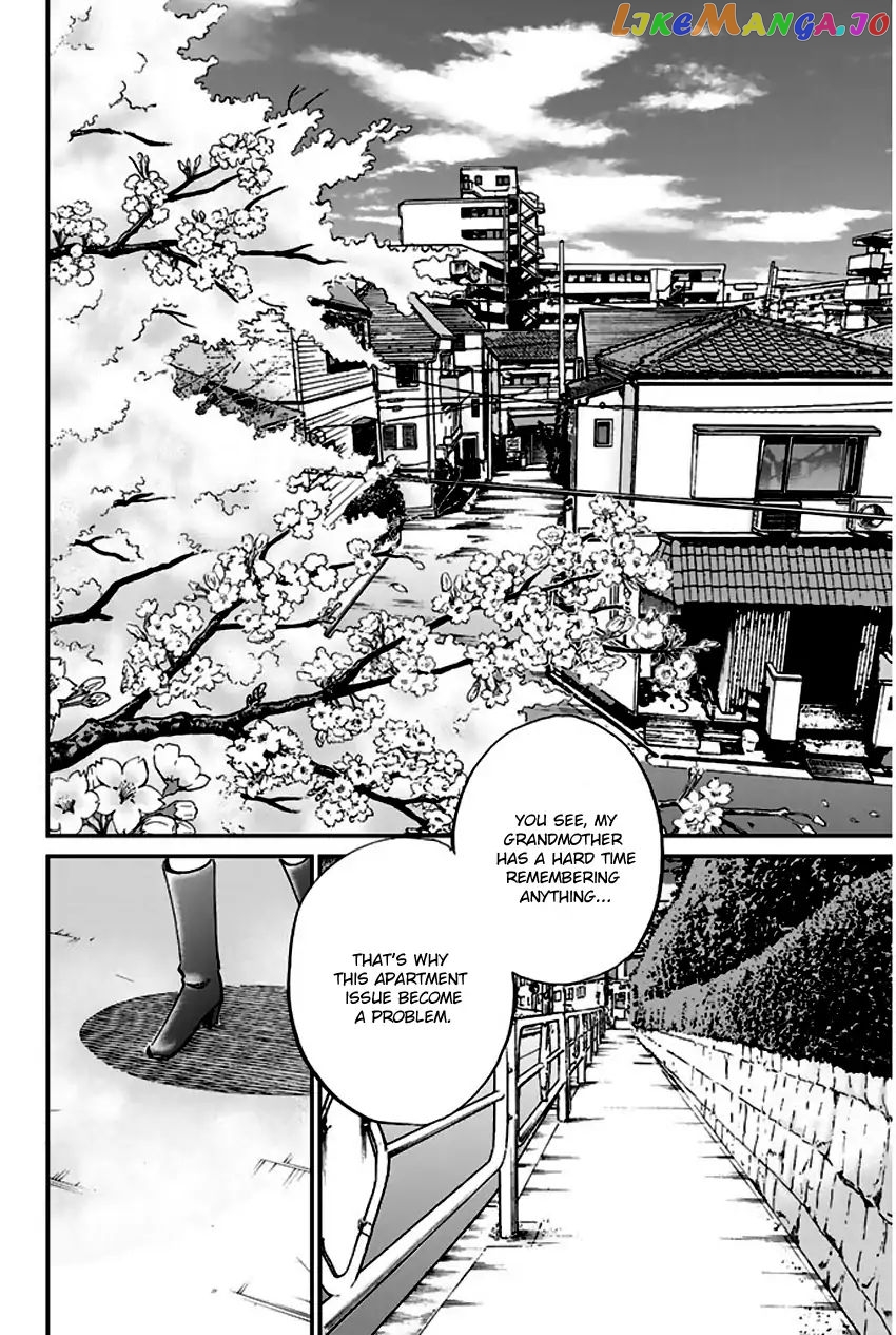 Q.e.d. – Shoumei Shuuryou chapter 64 - page 5