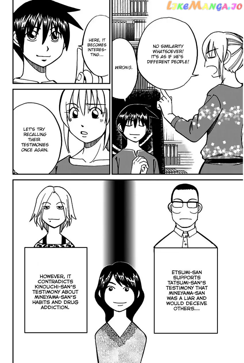 Q.e.d. – Shoumei Shuuryou chapter 64 - page 65