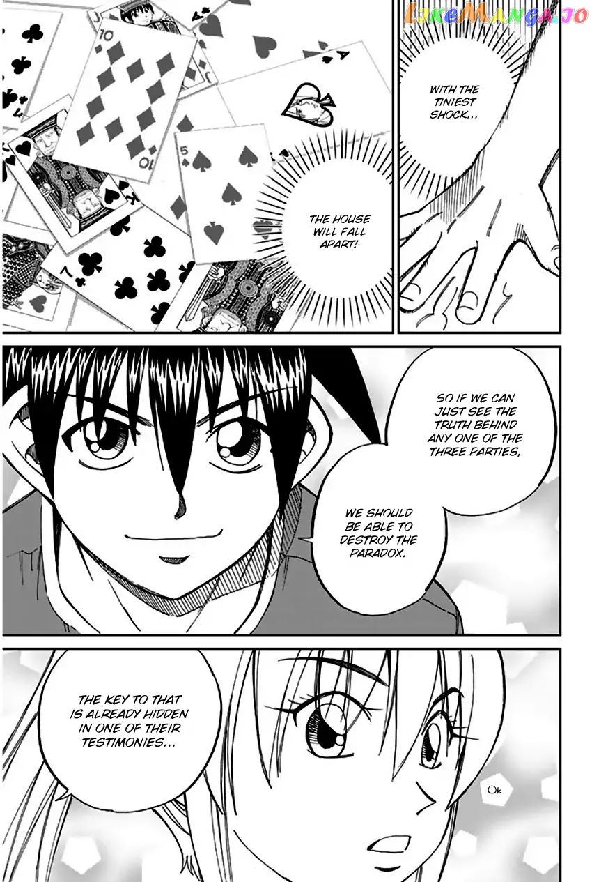 Q.e.d. – Shoumei Shuuryou chapter 64 - page 70