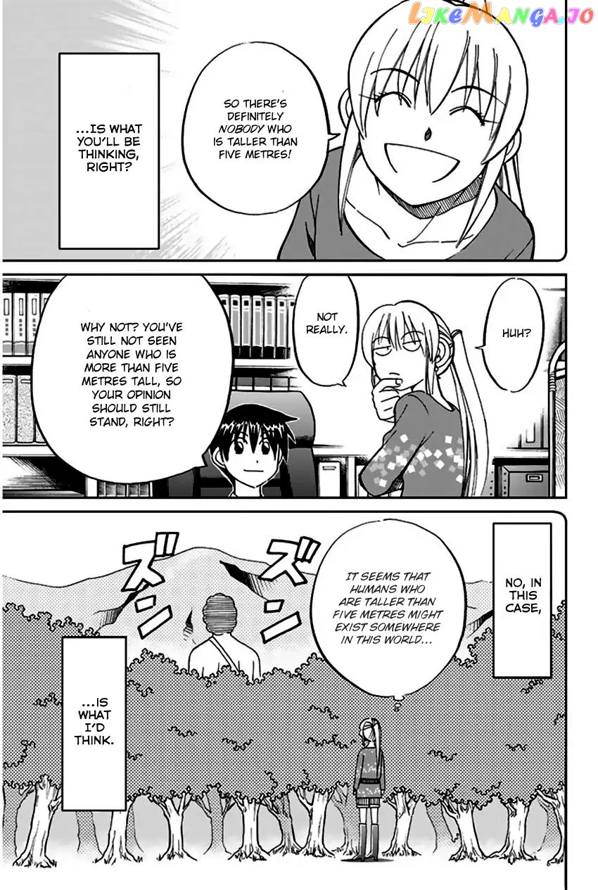Q.e.d. – Shoumei Shuuryou chapter 64 - page 72