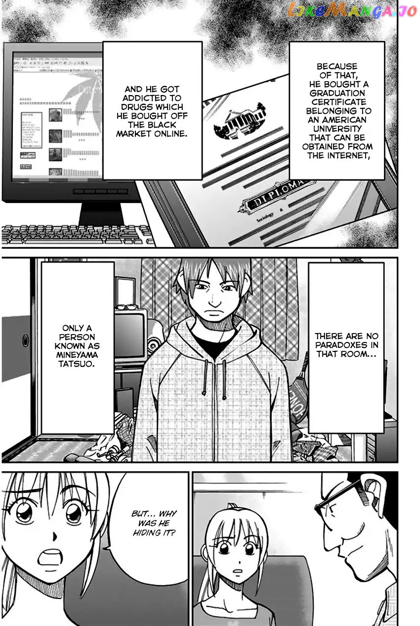 Q.e.d. – Shoumei Shuuryou chapter 64 - page 86