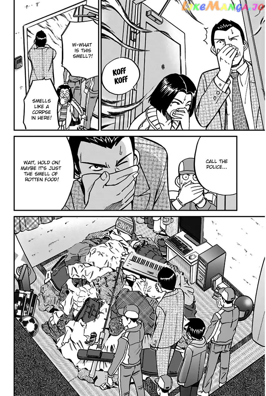 Q.e.d. – Shoumei Shuuryou chapter 64 - page 9