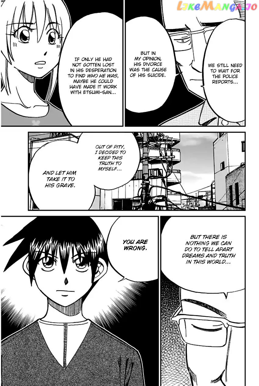 Q.e.d. – Shoumei Shuuryou chapter 64 - page 90