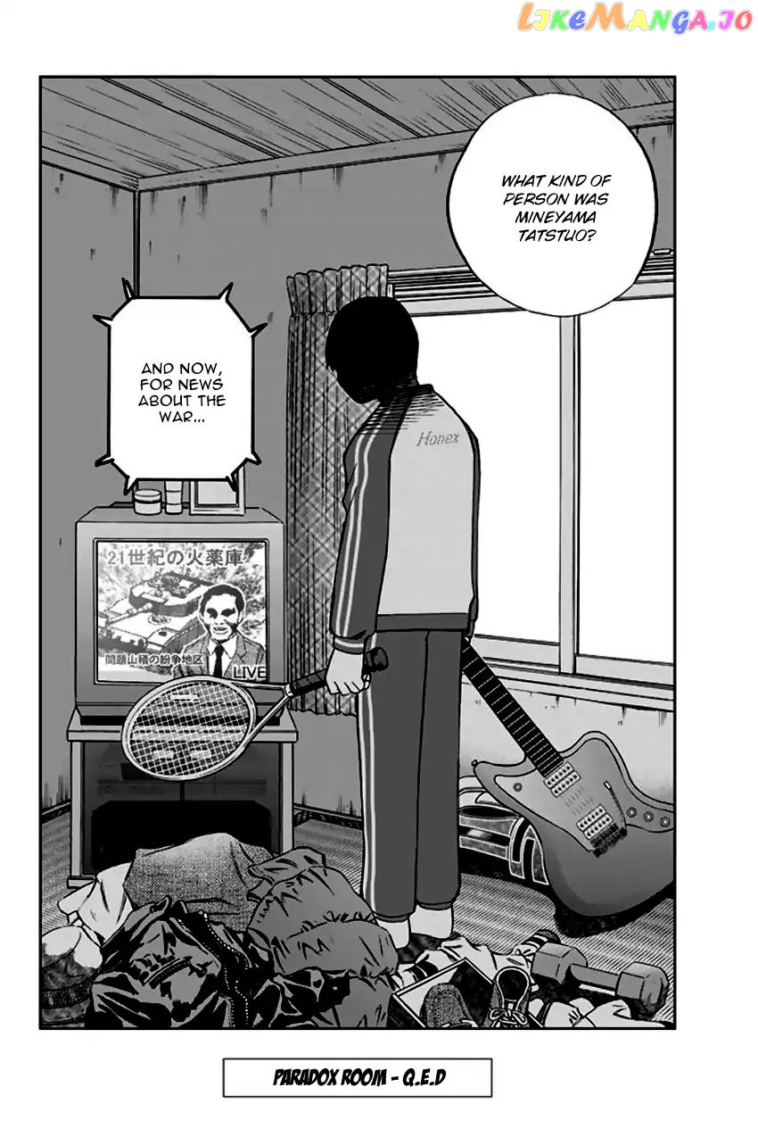 Q.e.d. – Shoumei Shuuryou chapter 64 - page 93