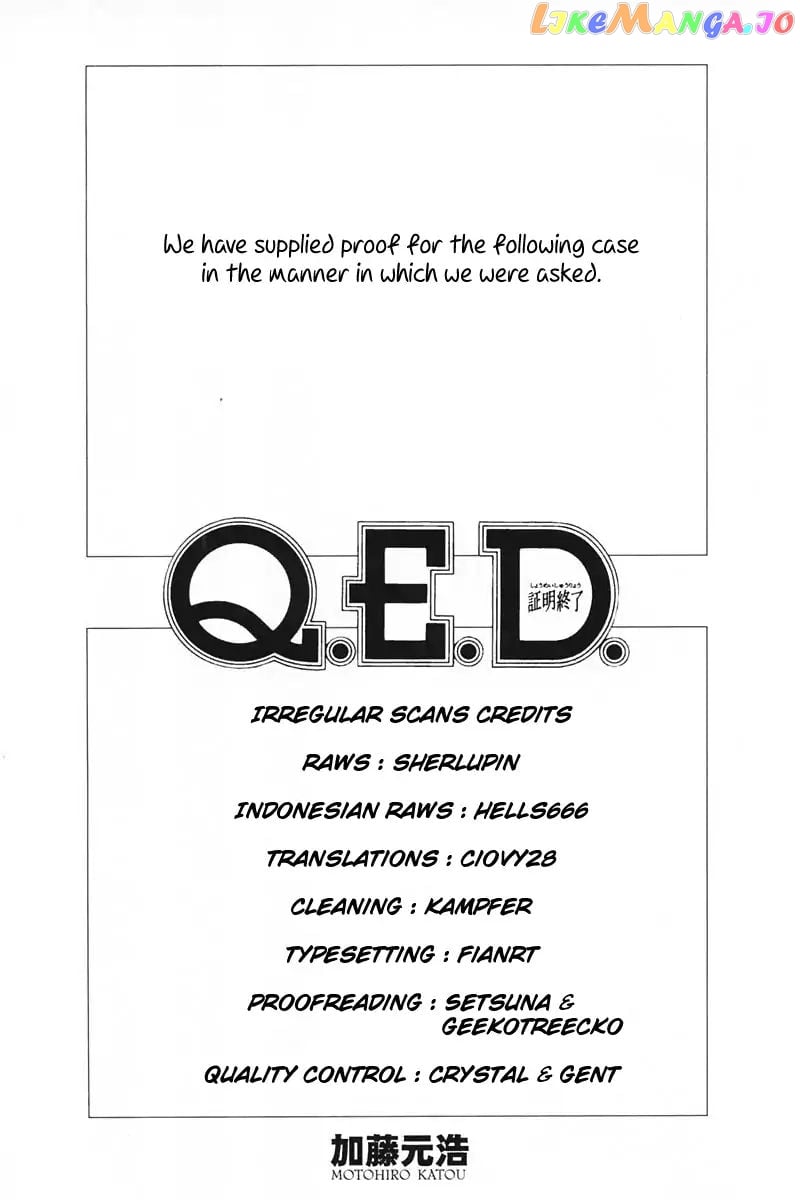 Q.e.d. – Shoumei Shuuryou chapter 46.2 - page 2
