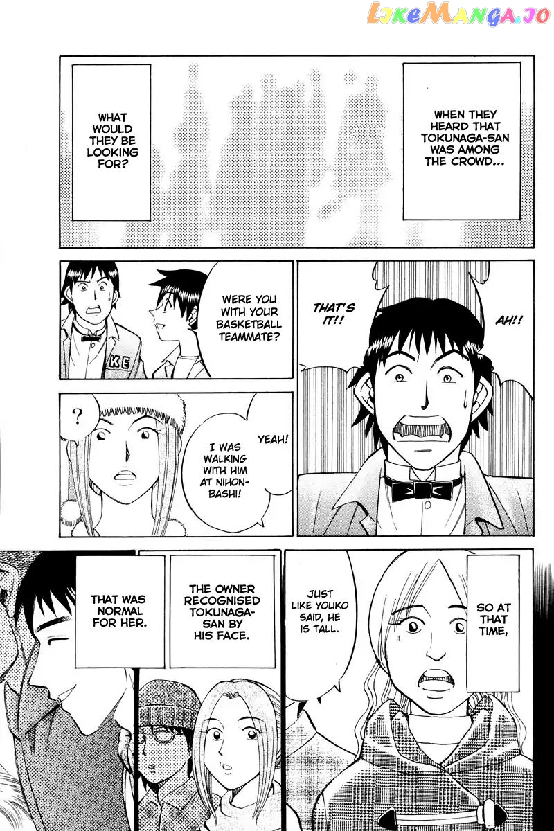Q.e.d. – Shoumei Shuuryou chapter 46.2 - page 35