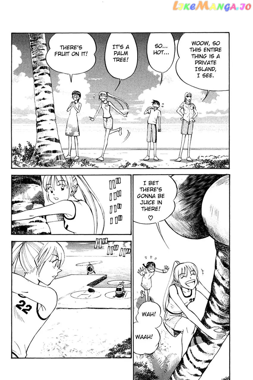 Q.e.d. – Shoumei Shuuryou chapter 32.1 - page 17