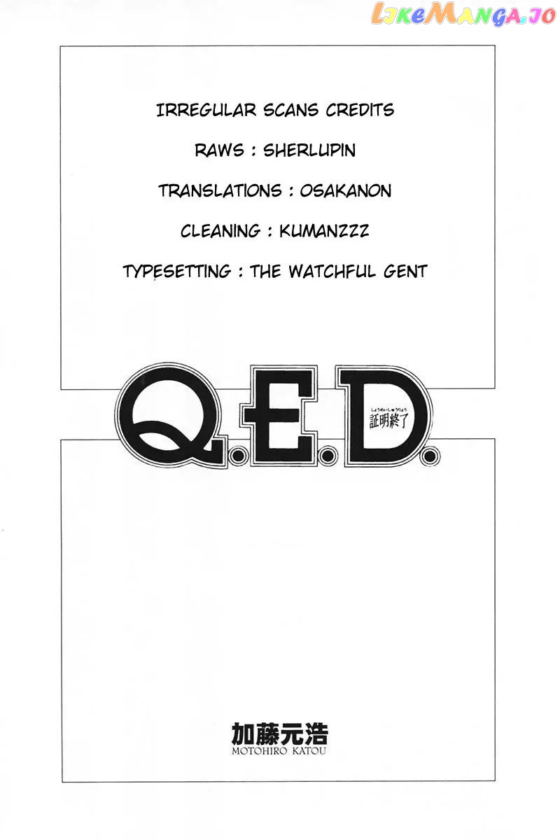 Q.e.d. – Shoumei Shuuryou chapter 32.1 - page 2