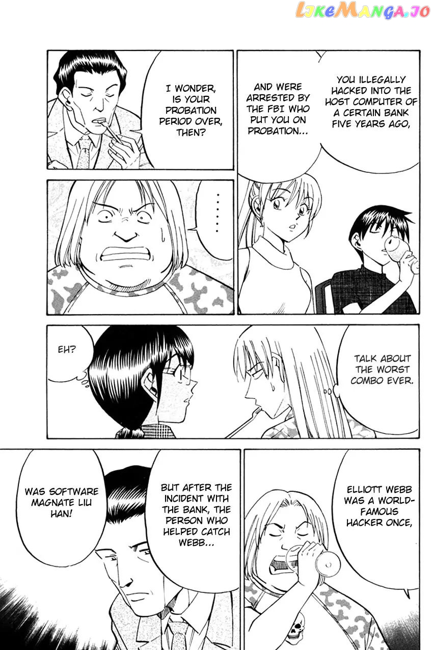 Q.e.d. – Shoumei Shuuryou chapter 32.1 - page 26