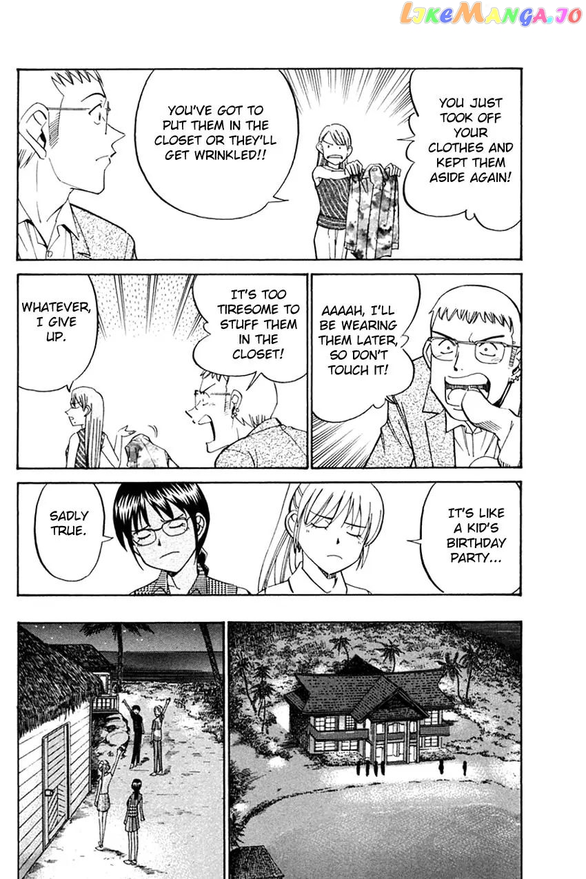 Q.e.d. – Shoumei Shuuryou chapter 32.1 - page 29