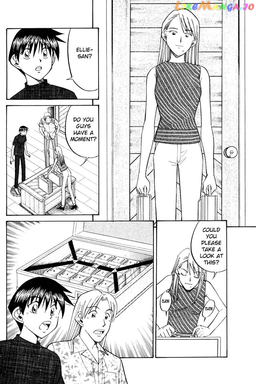 Q.e.d. – Shoumei Shuuryou chapter 32.1 - page 31