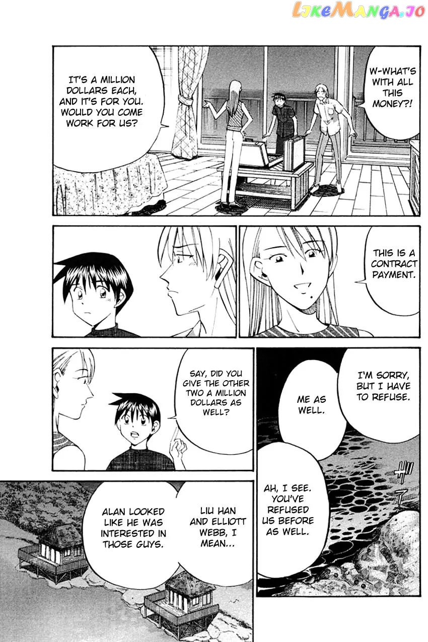 Q.e.d. – Shoumei Shuuryou chapter 32.1 - page 32