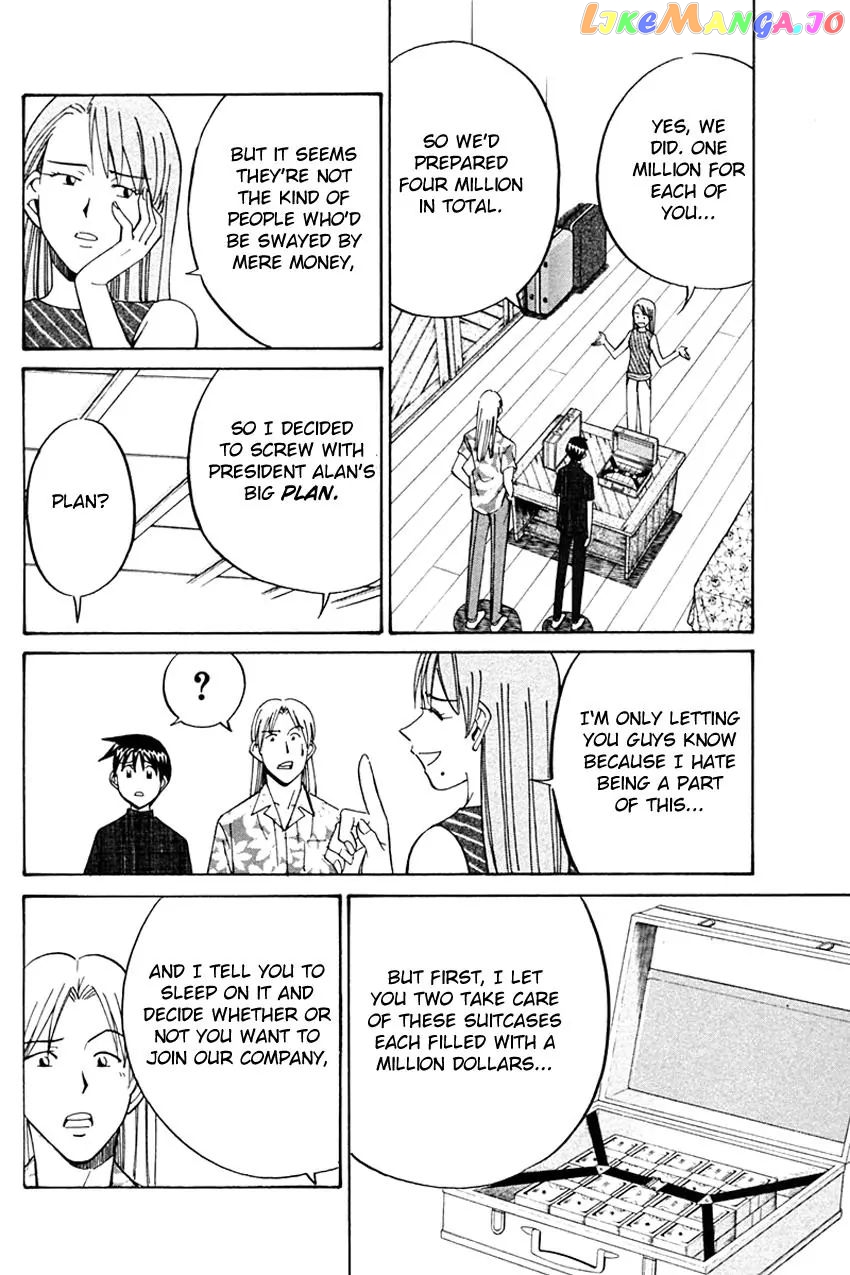Q.e.d. – Shoumei Shuuryou chapter 32.1 - page 33
