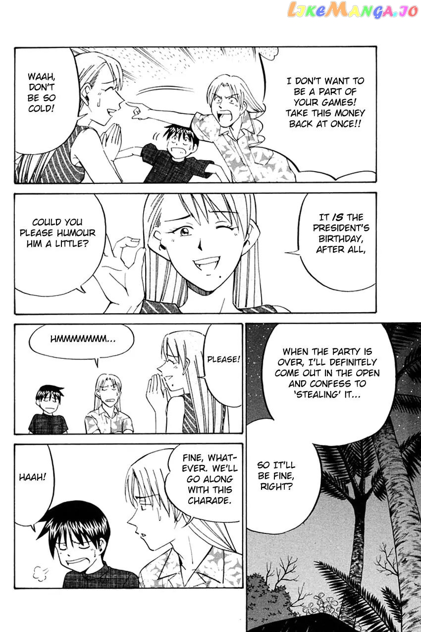 Q.e.d. – Shoumei Shuuryou chapter 32.1 - page 35