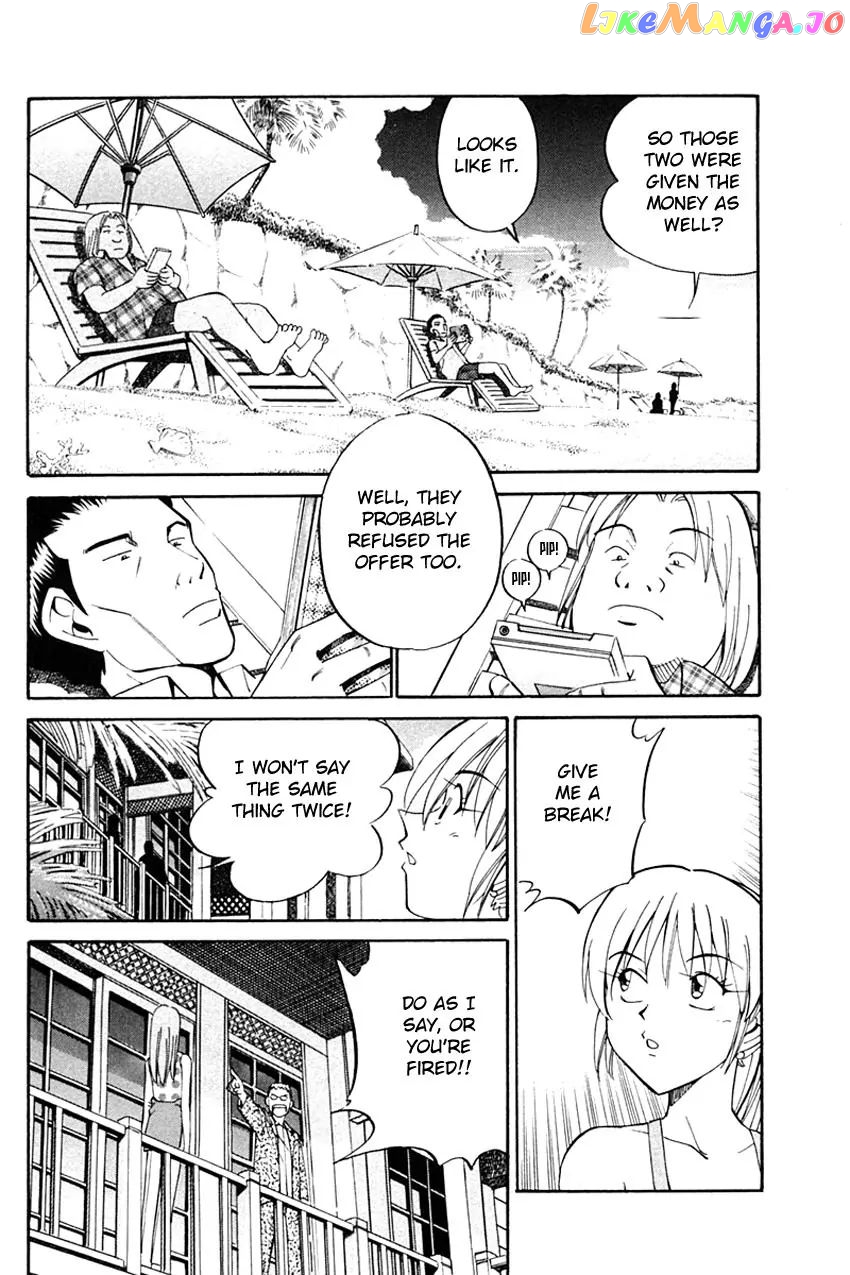 Q.e.d. – Shoumei Shuuryou chapter 32.1 - page 41