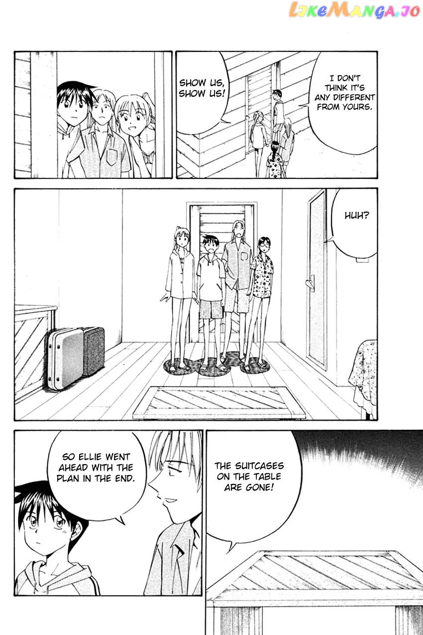 Q.e.d. – Shoumei Shuuryou chapter 32.1 - page 43