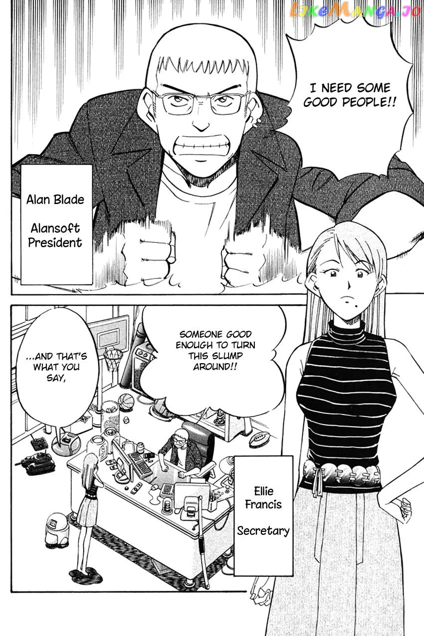 Q.e.d. – Shoumei Shuuryou chapter 32.1 - page 6