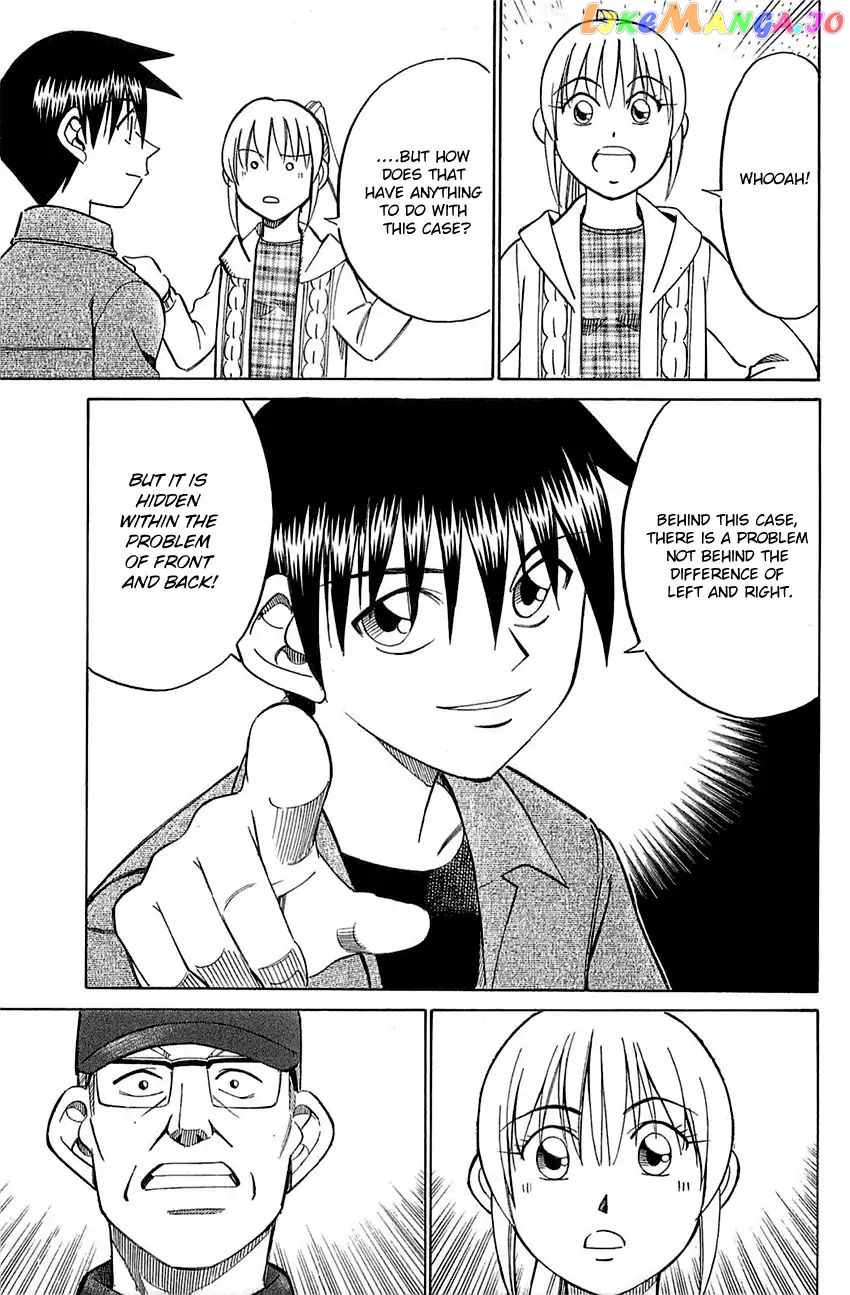 Q.e.d. – Shoumei Shuuryou chapter 52.2 - page 12