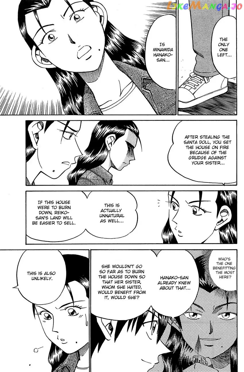 Q.e.d. – Shoumei Shuuryou chapter 52.2 - page 24