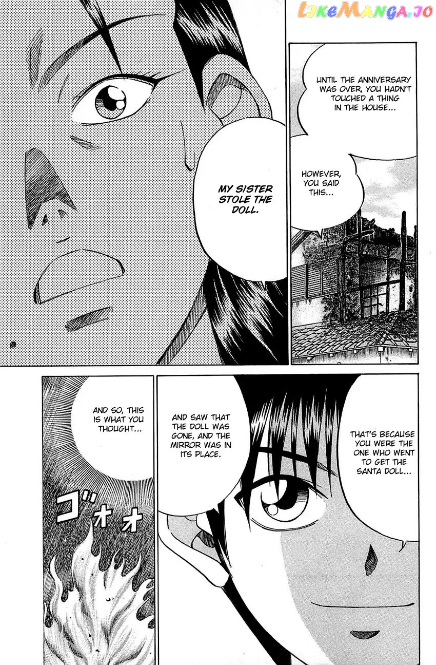 Q.e.d. – Shoumei Shuuryou chapter 52.2 - page 34