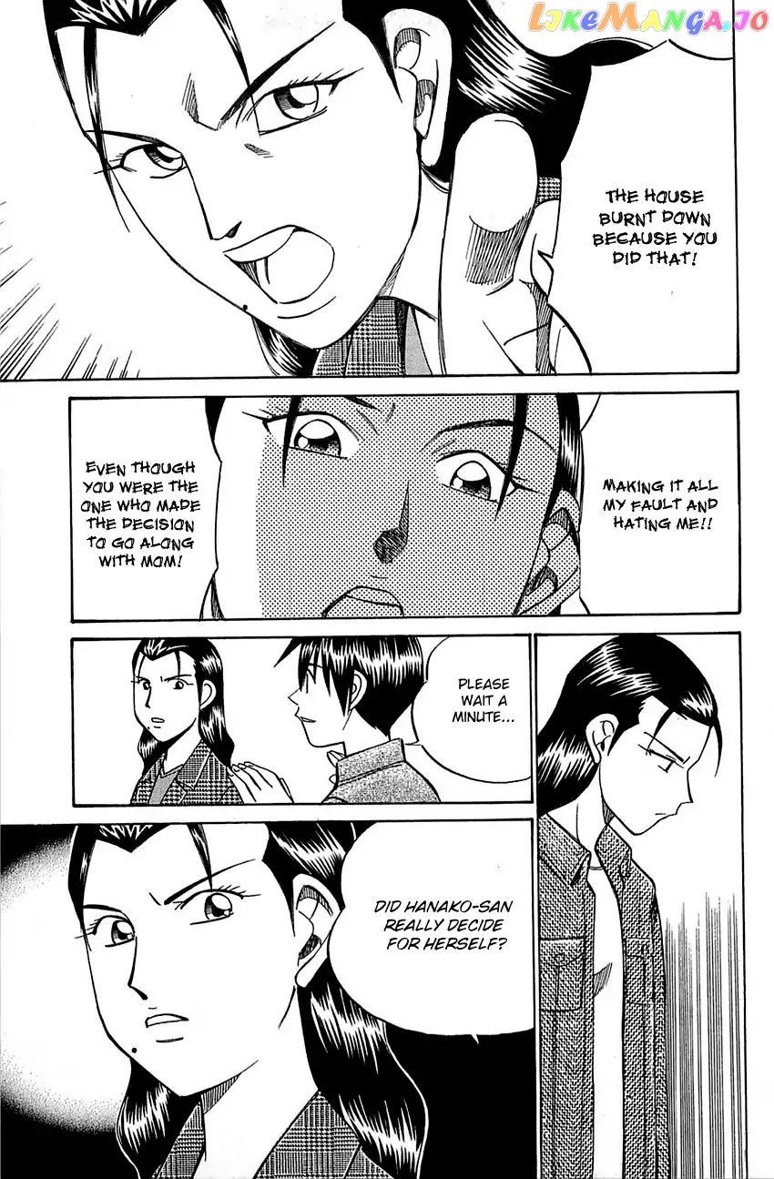 Q.e.d. – Shoumei Shuuryou chapter 52.2 - page 36